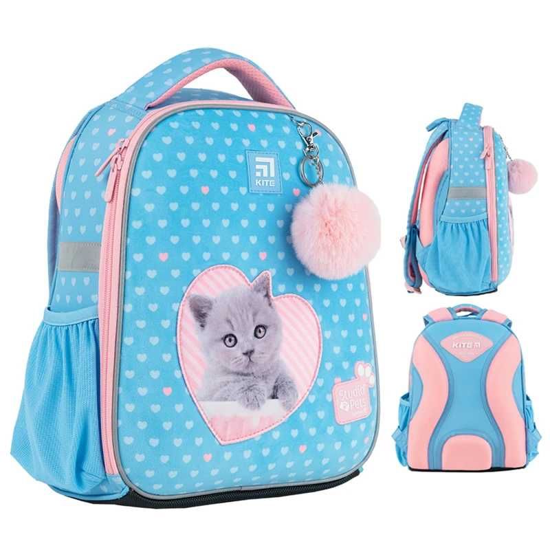 Рюкзак шкільний каркасний Kite Education Studio Pets SP24-555S-1