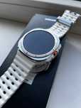 samsung galaxy watch ultra titanium white