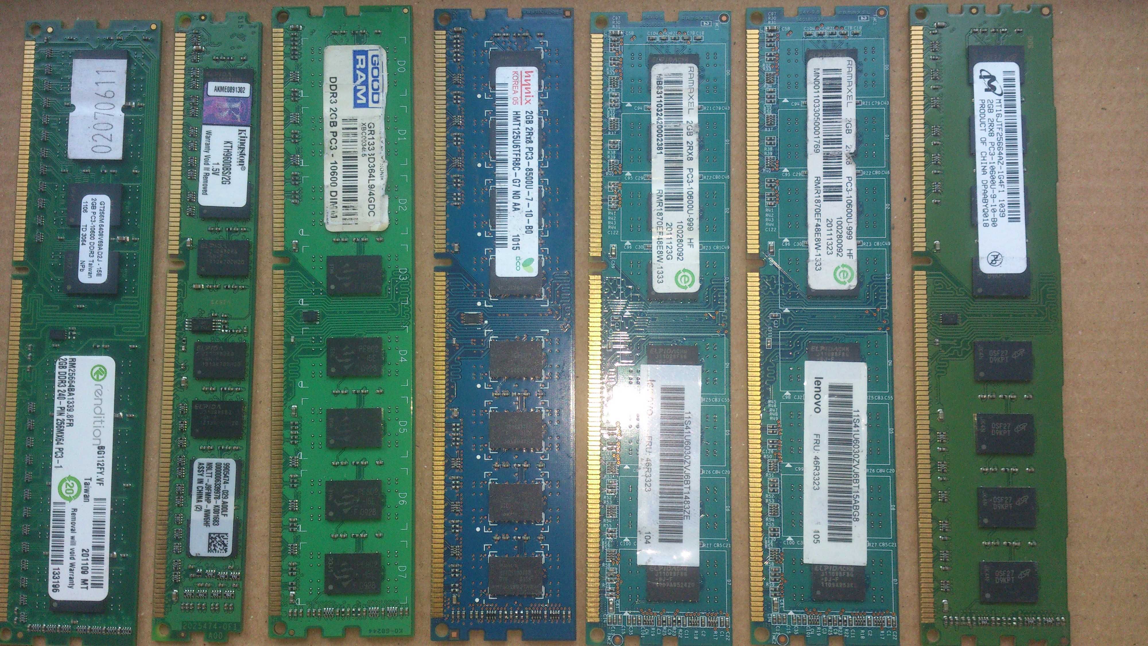 Оперативна  память  2Gb DDR3  для ПК