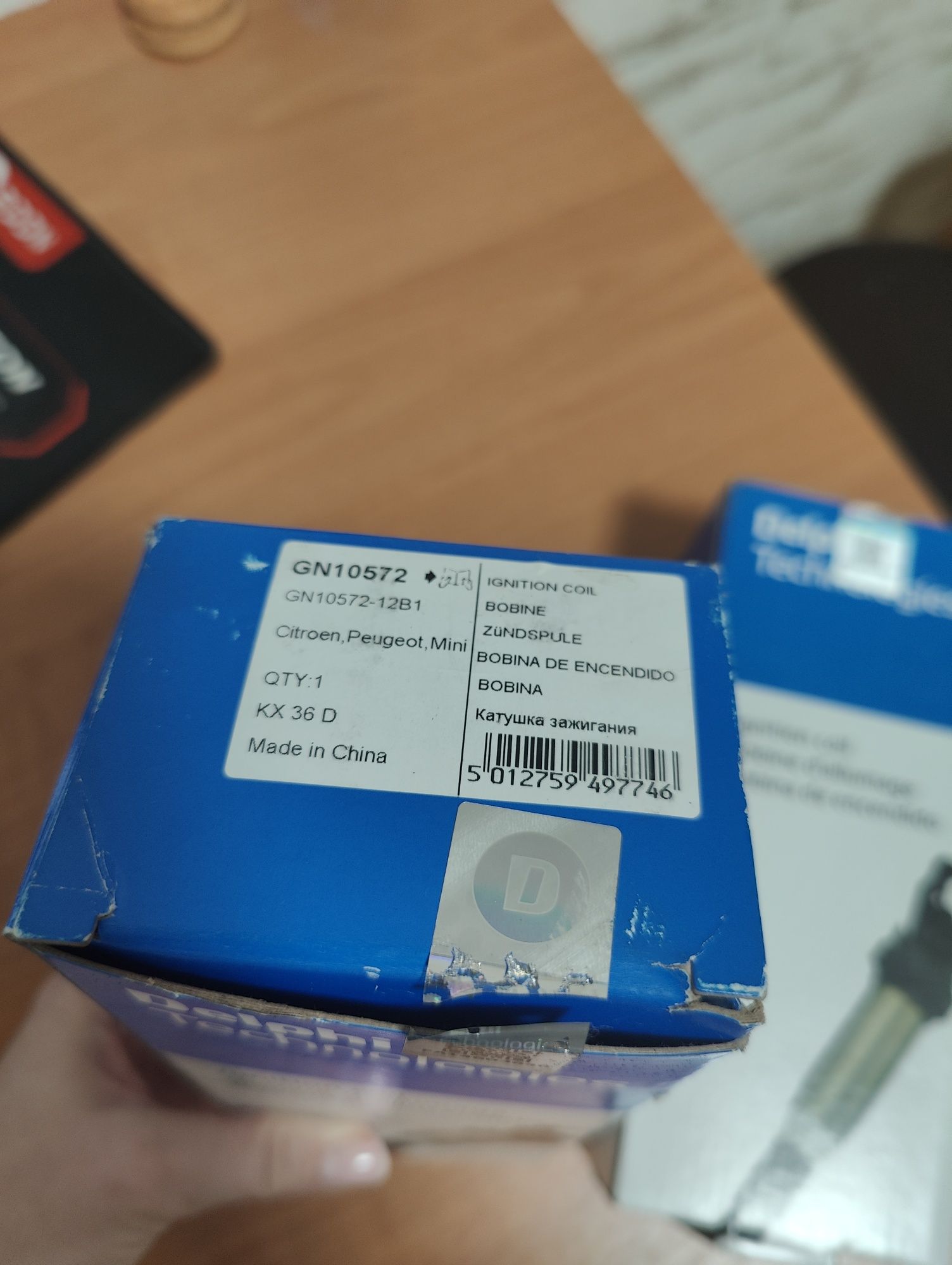 Продам катушку зажигания Delphi для n20/n26 новая