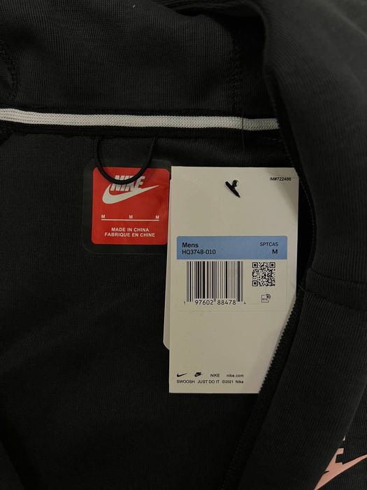 зіпка Nike Tech Fleece Syna
