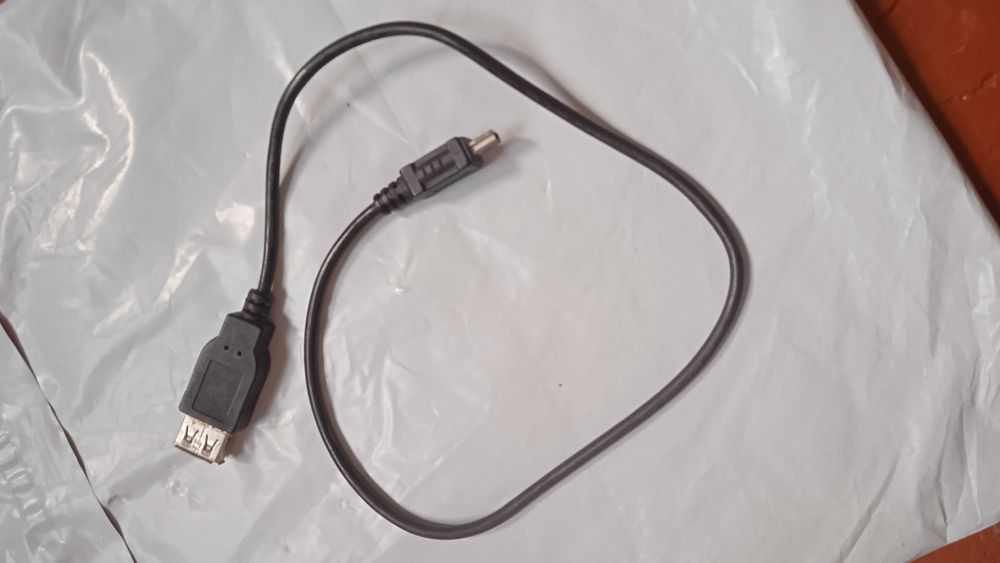 Кабель для зарядки,разъём USB(мама)-штекер MINI,полная длина-50см.