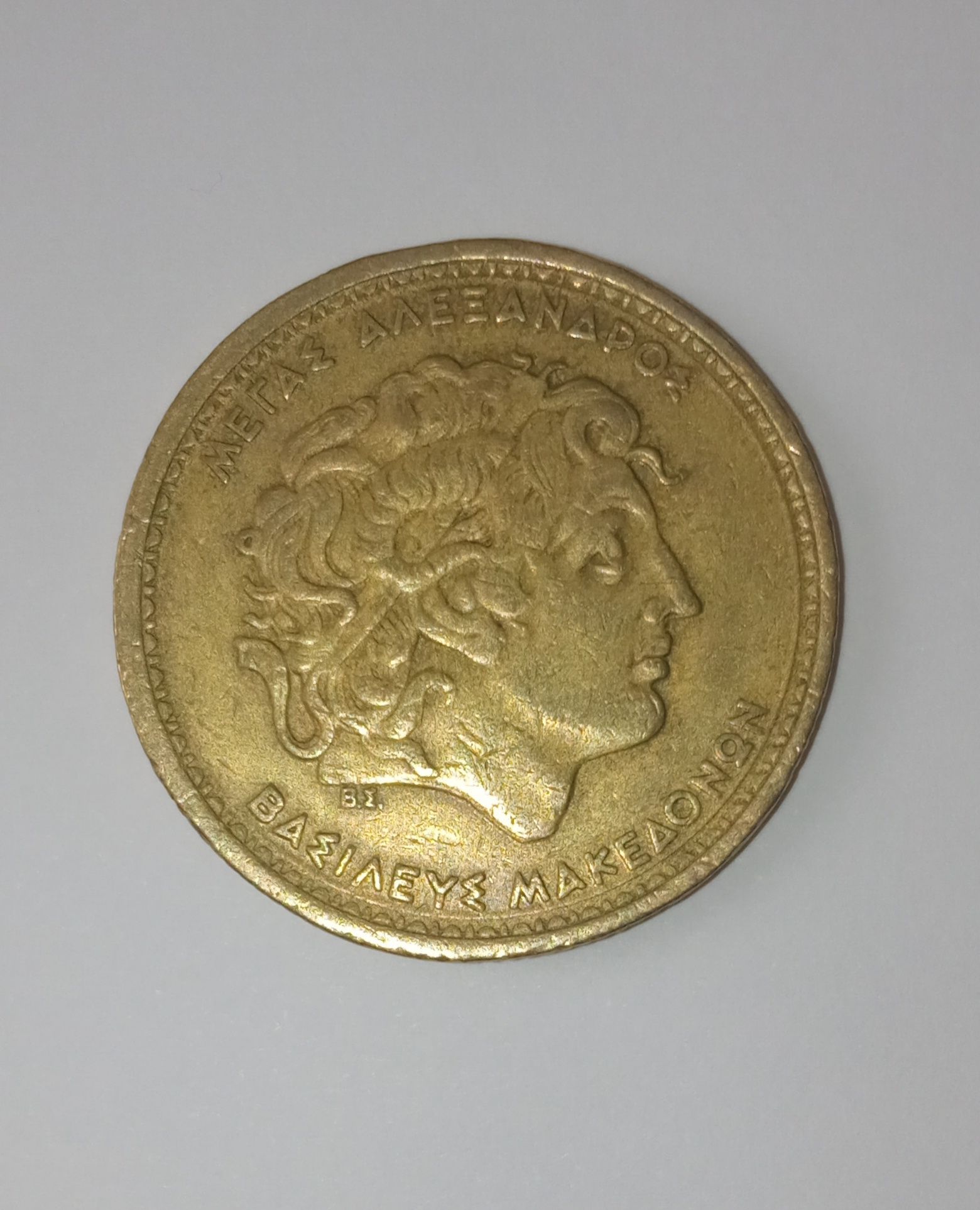Moneta Grecka, 100 Drachm 1990
