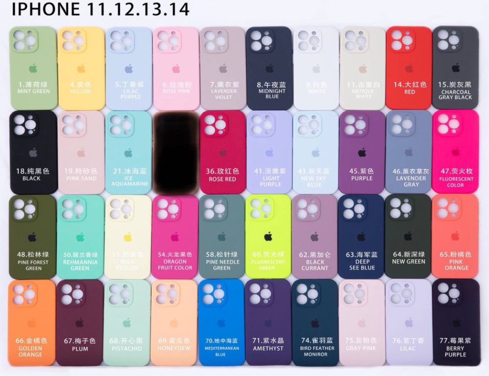Чохол iPhone 11 та інші, чехол Айфон про макс квадратний борт