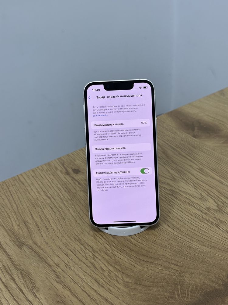 iPhone 13 mini 128gb White neverlock 97%