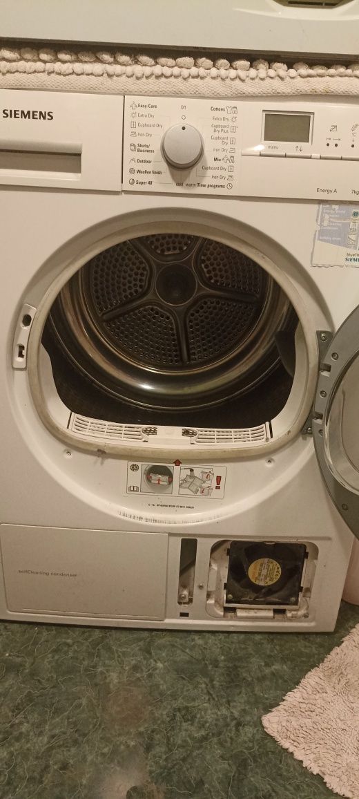 Продам по запчастям сушилку sirmens q700