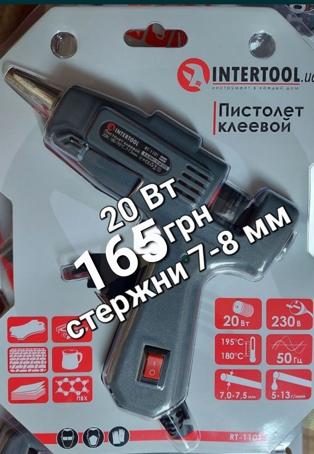 Клейові клеевые стержні стержни термоклей прозорі Intertool  11.2 7.4