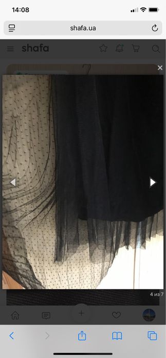 Юбка плиссе фатин сетка кружево maje