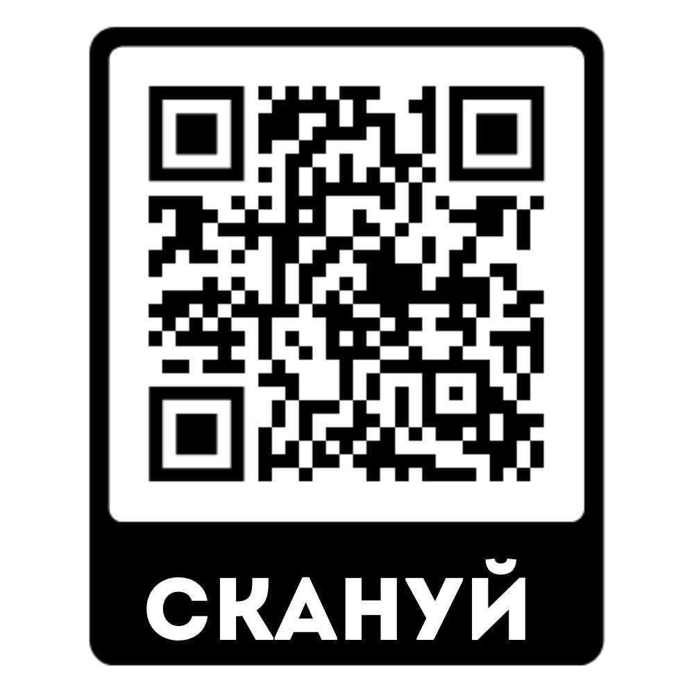 Пташиний Свисток на язик 35 шт. лот / під роздріб