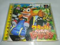 Ps1 psx one PlayStation Crash Bandicoot Racing NTSC-J SCPS10118