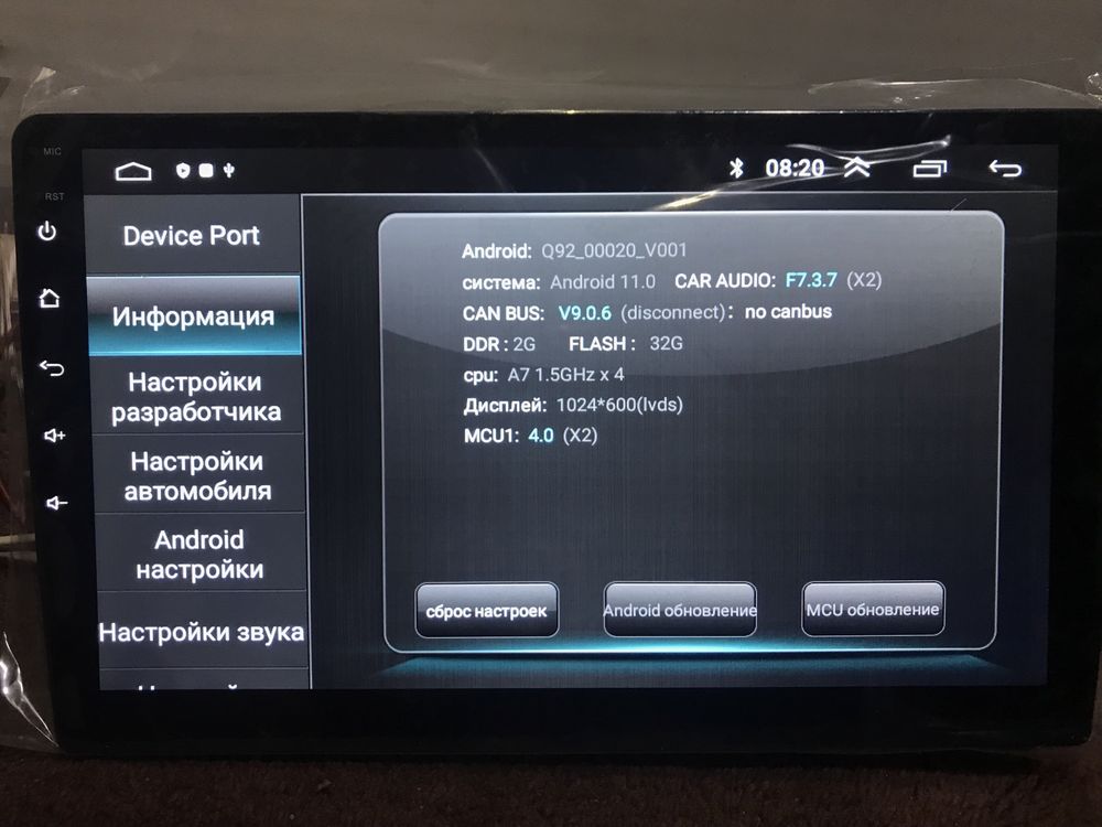 9 10 дюймів IPS Android 2/32гб 2 дін Автомагнітола GPS Wifi Bluetooth