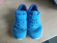 Buty Nike rozmiar 25