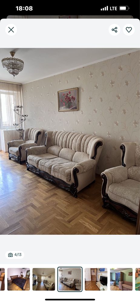Продається диван та два крісла