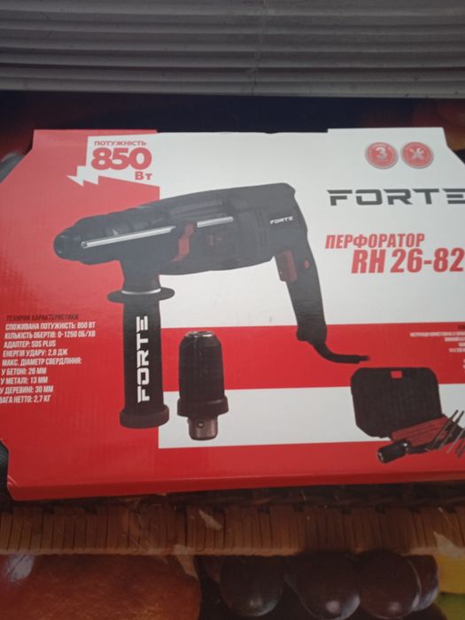 Продам перфоратор.