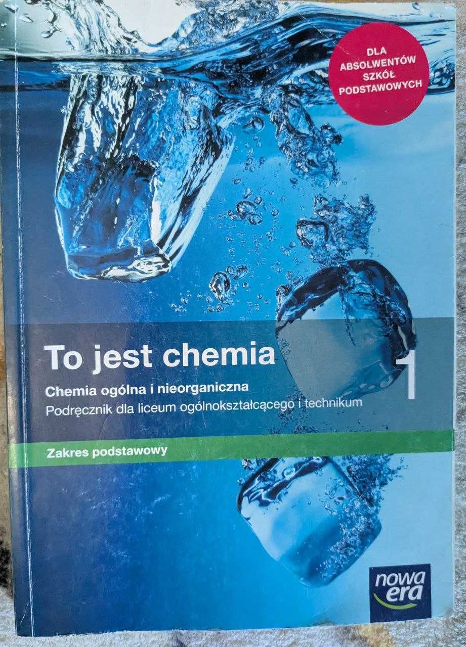 To jest chemia 1 podręcznik