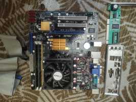 комплект Asus M2a74-AM, Athlon X3 435, 8GB DDR2