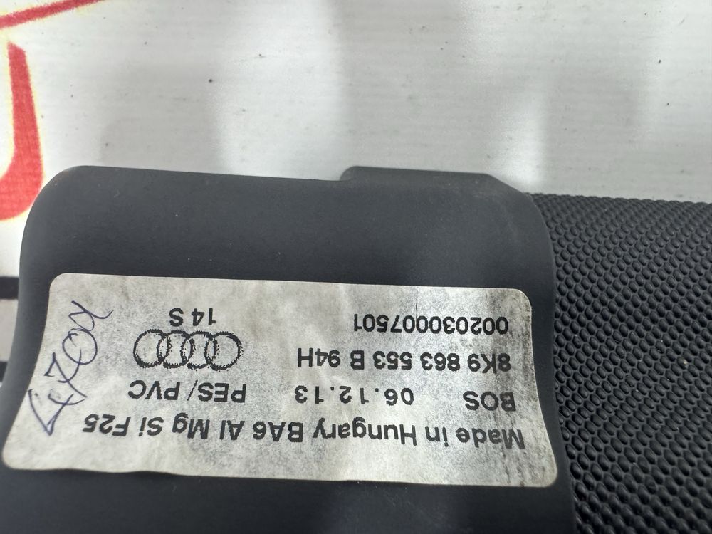 Ролета штора багажника полка Audi A4 B8 Allroad уніаерсал