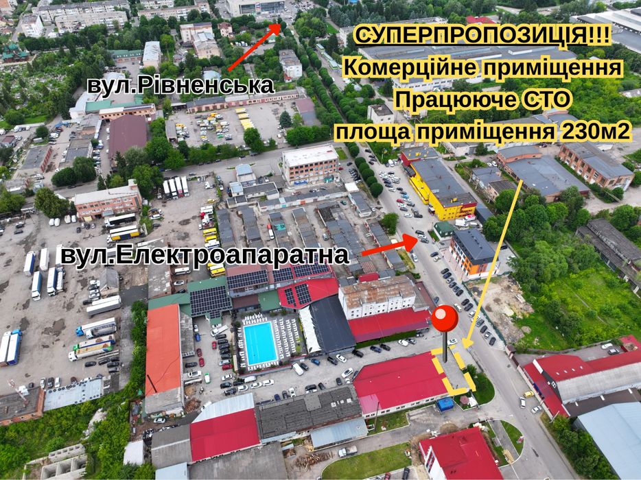 СУПЕРПРОПОЗИЦІЯ!!! Комерційне приміщення у м.Луцьк / Працююче СТО