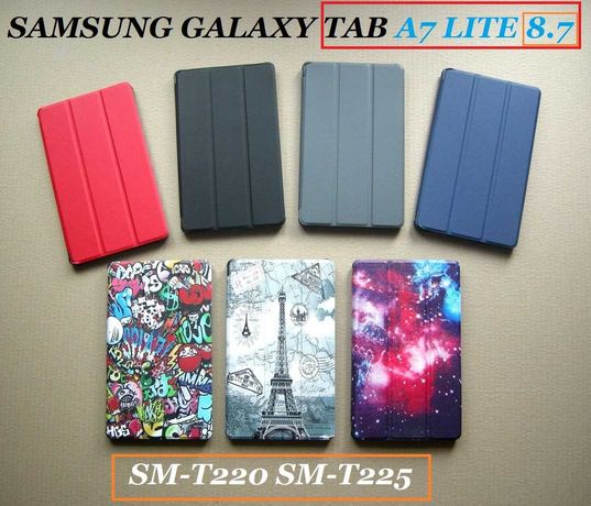 Защитный магнитный чехол Samsung Galaxy Tab A7 Lite SM-T220/T225 PC