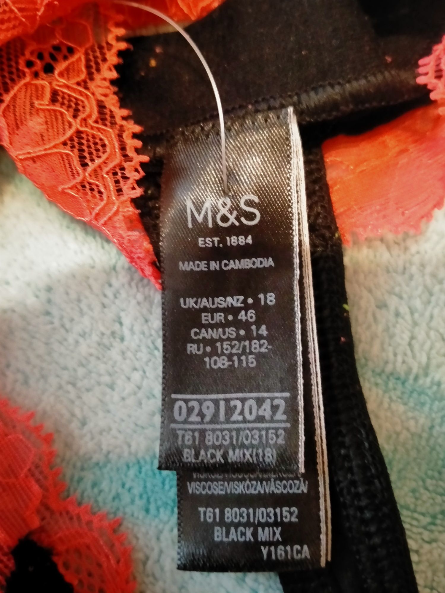 Трусики новые M&S