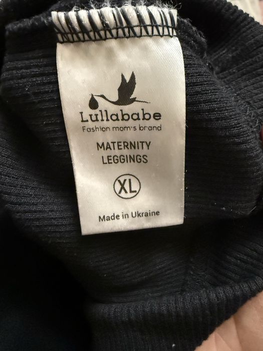 Продам бу утепленные леггинсы для беременных