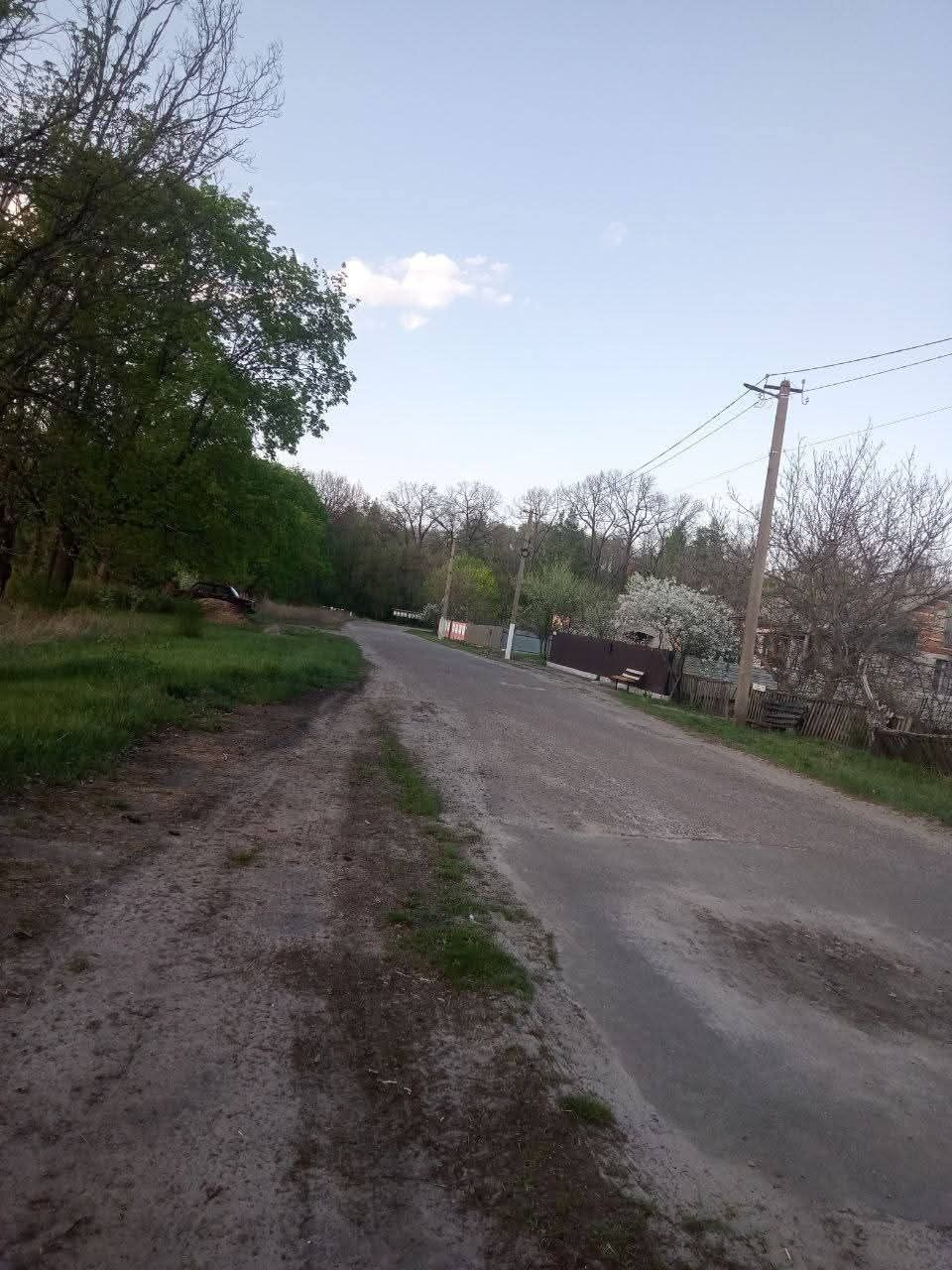 Продаж земельної ділянки
