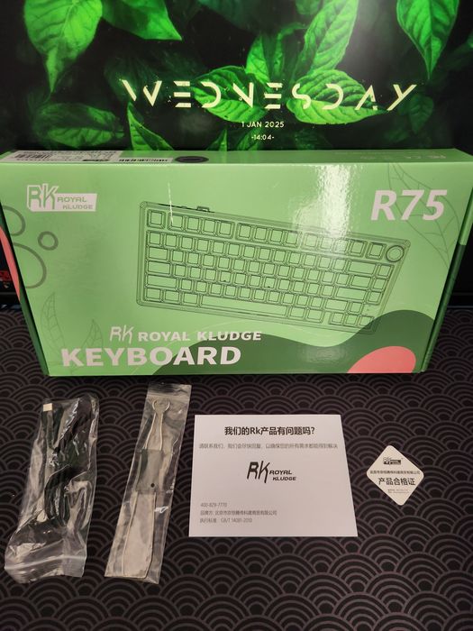 Клавіатура Royal Kludge r75