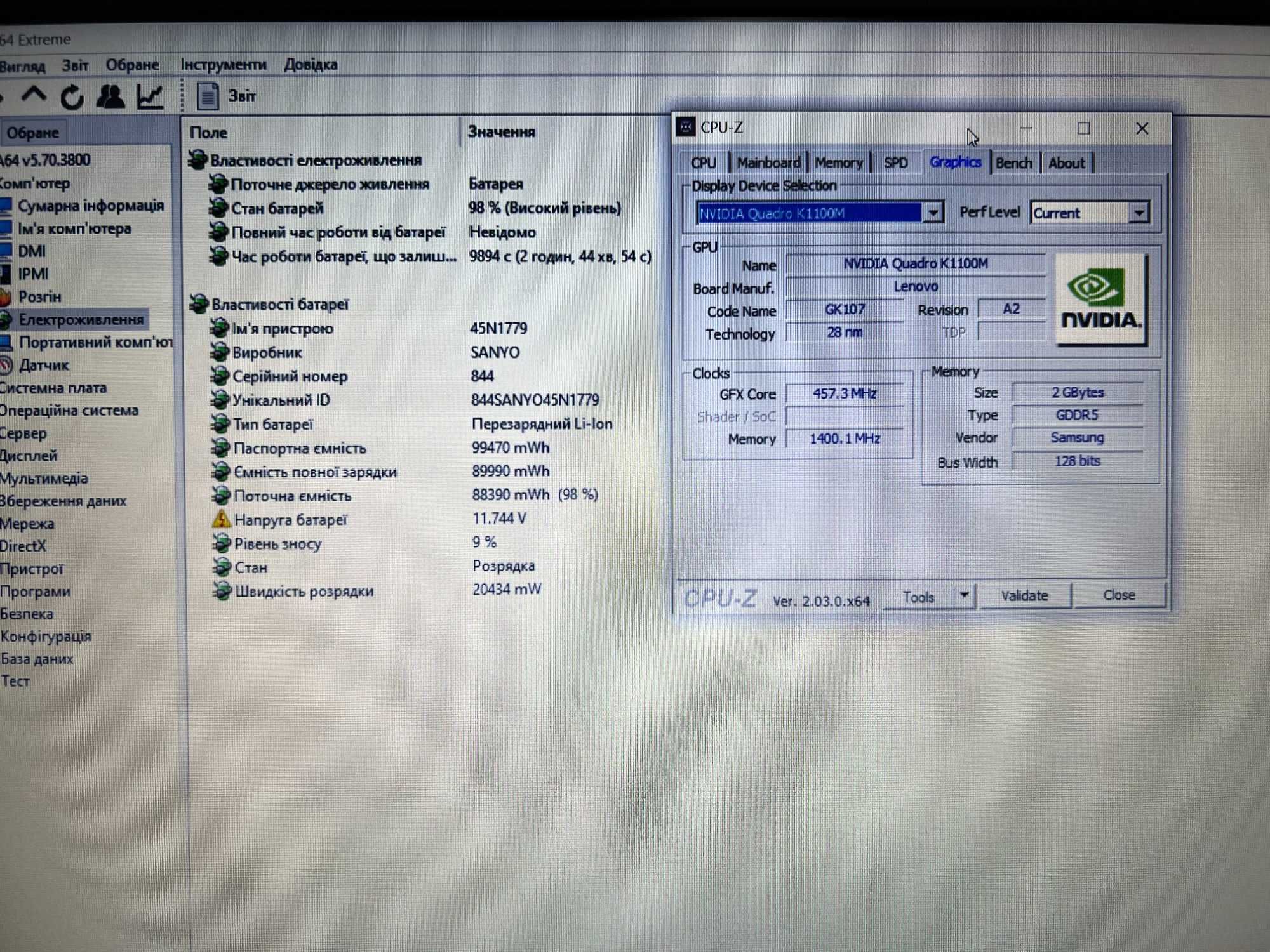 Lenovo ThinkPad W540/i7-4700MQ/32GB/SSD 500GB/nVidia K1100M, 2GB/FHD