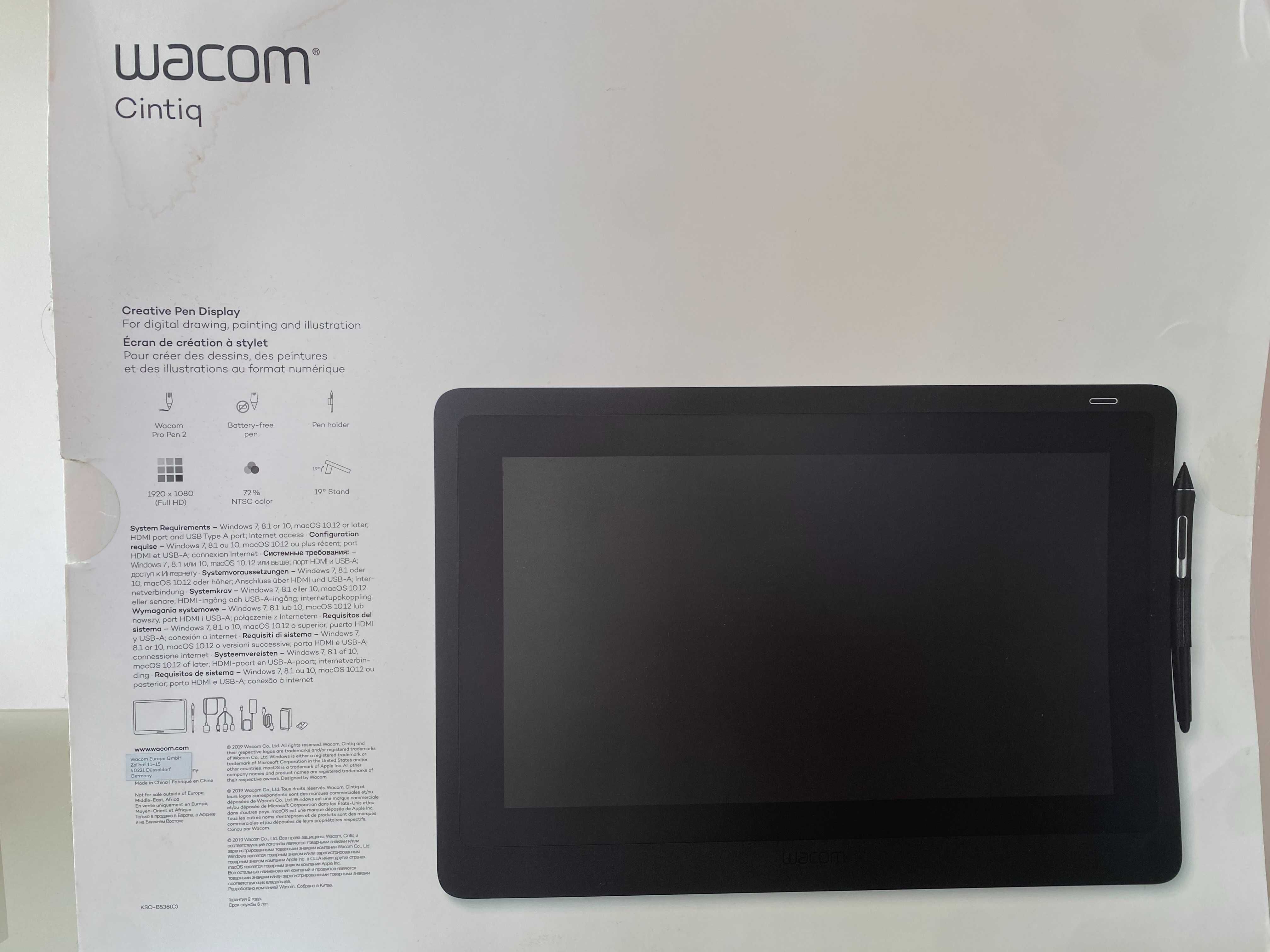 Tablet graficzny WACOM Cintiq 16