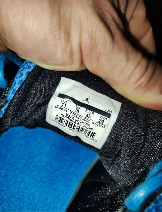 Кроссовки Air Jordan Future Low "Light Blue"