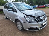 2005 Opel Zafira B 1.9 CDTI Z19DTL 101 KM Silnik Skrzynia części