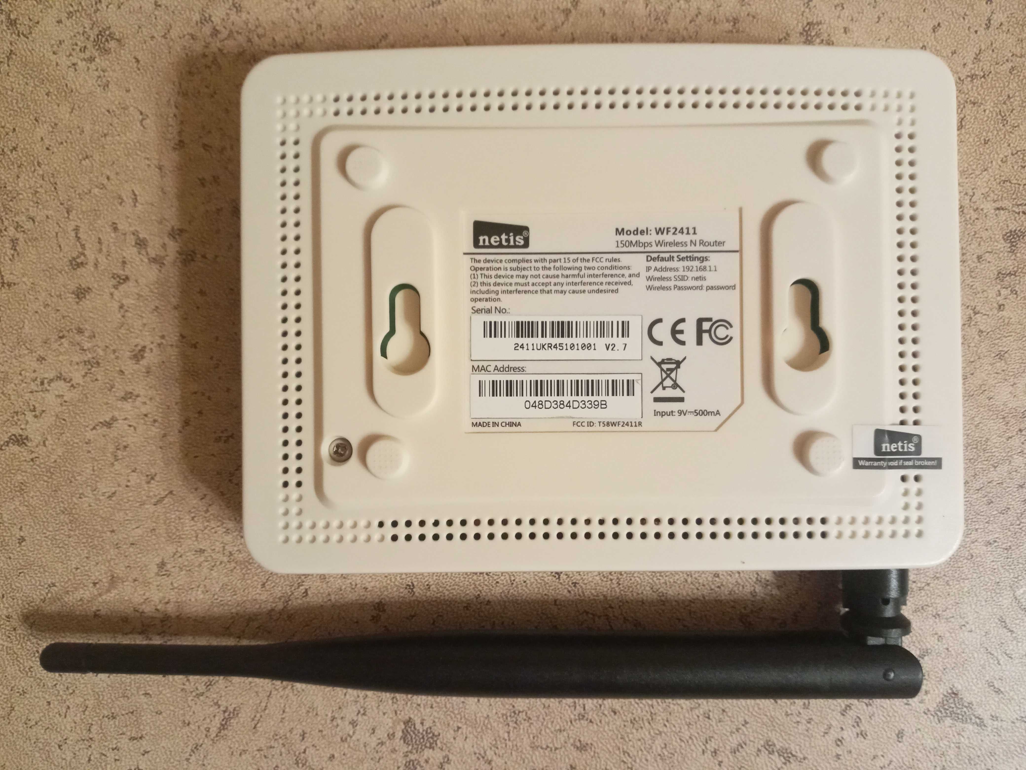 Wi-Fi роутер Netis WF2411 (невозможно войти в настройки)