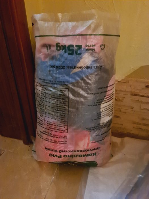 Вещи на девочку до года