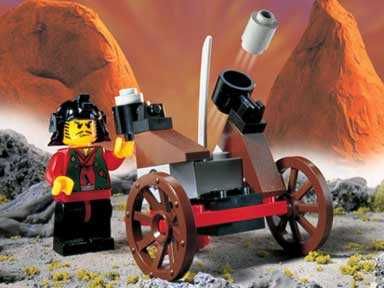 LEGO Ninja 3016 boss with cannon 1998 rok