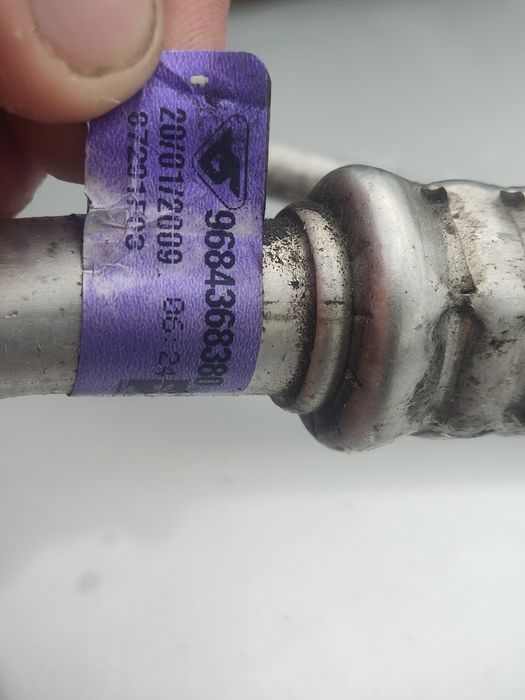 Трубка радіатора кондиціонера С