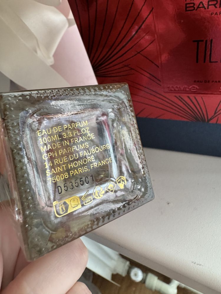 Tilia парфуми Тілія