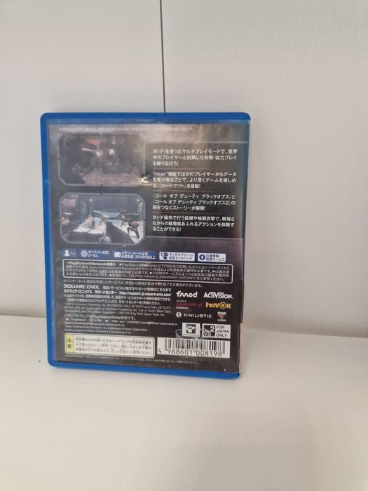 Call of duty black ops ps vita PlayStation jp
