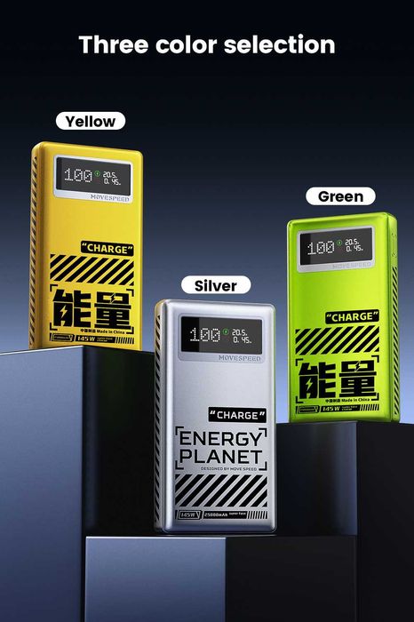 145W PD 25000mAh (MOVESPEED) Energy Planet Power Bank.