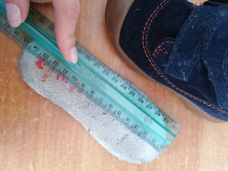 Демі черевики на хлопчика 15см