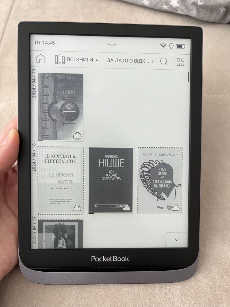 PocketBook 740 Pro + 2 чохли і велика бібліотека книг