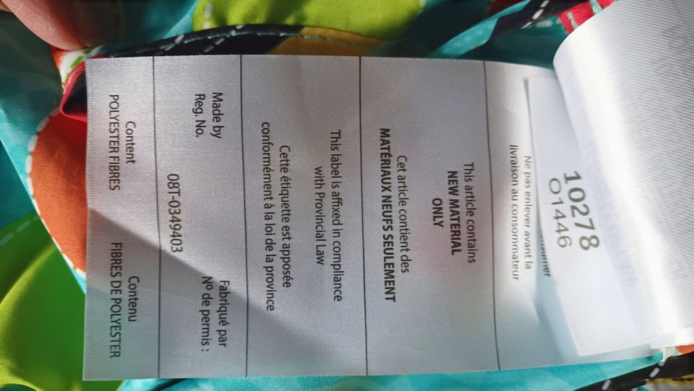 Дитяча гойдалка - стрибунець Bright starts