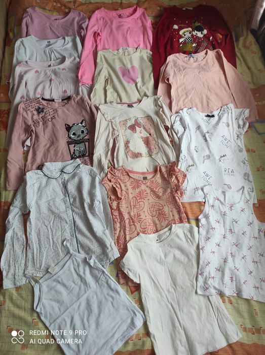 Пакет вещей 128-134 (1)