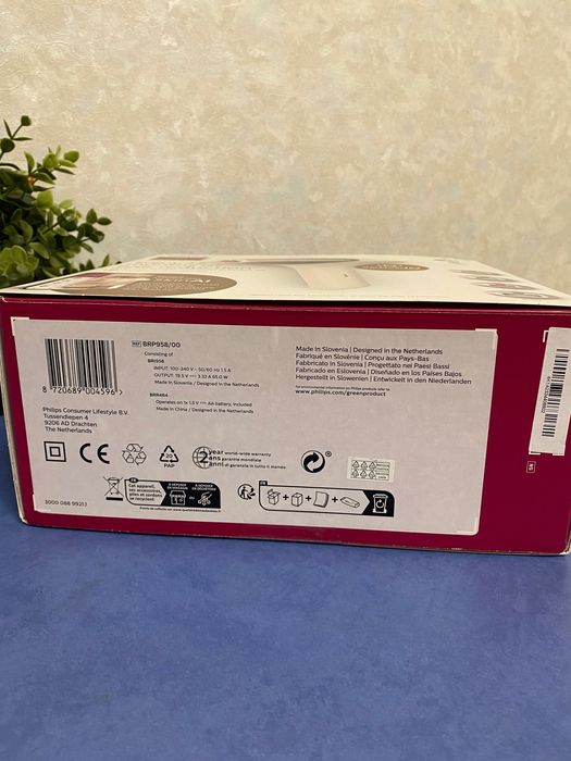 Lumea IPL Seria 9900 SkinAl