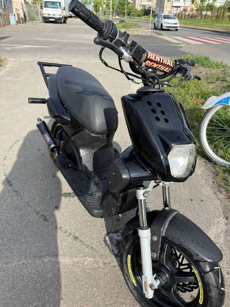 yamaha slider mbk industrie