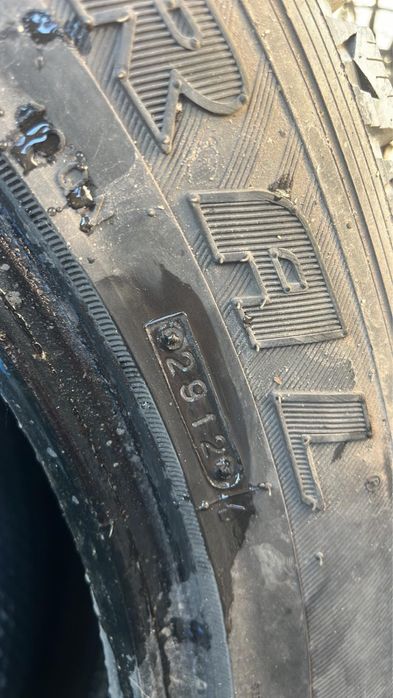 Шины Federal 245/55R19