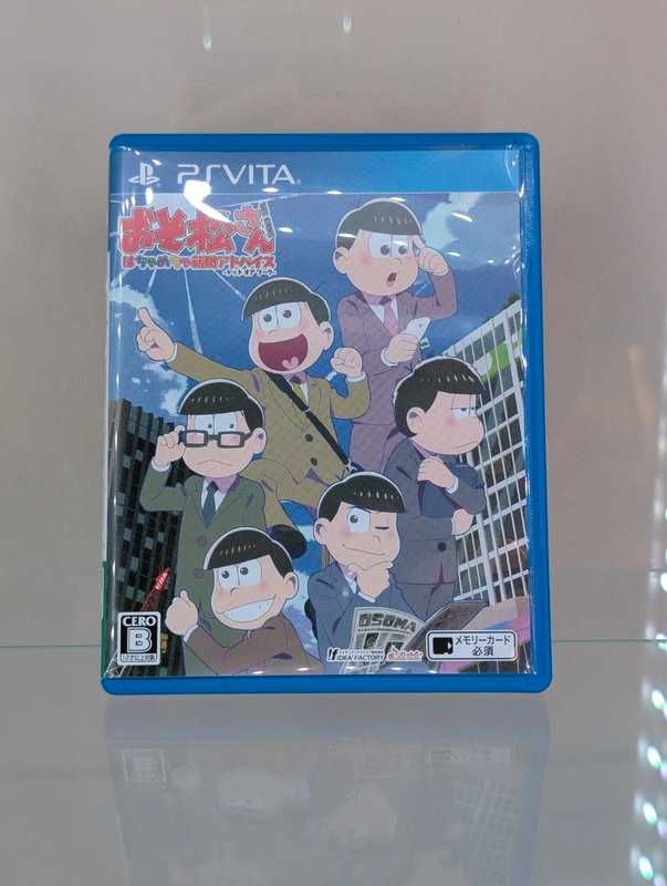 Osomatsu-san The Game Special Edition Karamatsu Pack PSVITA