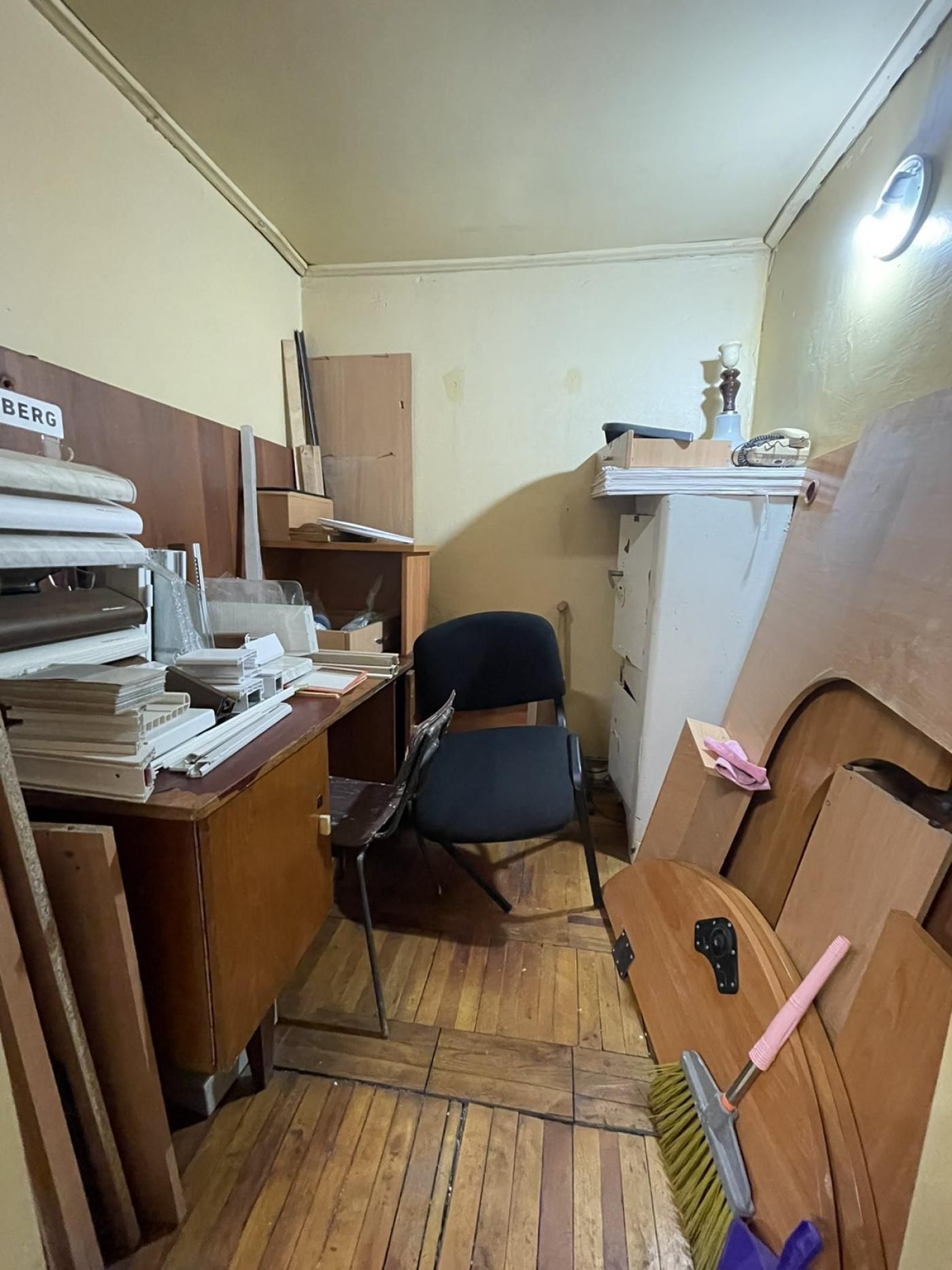 Офіс у центрі Олександрівського району, вул. Поштова