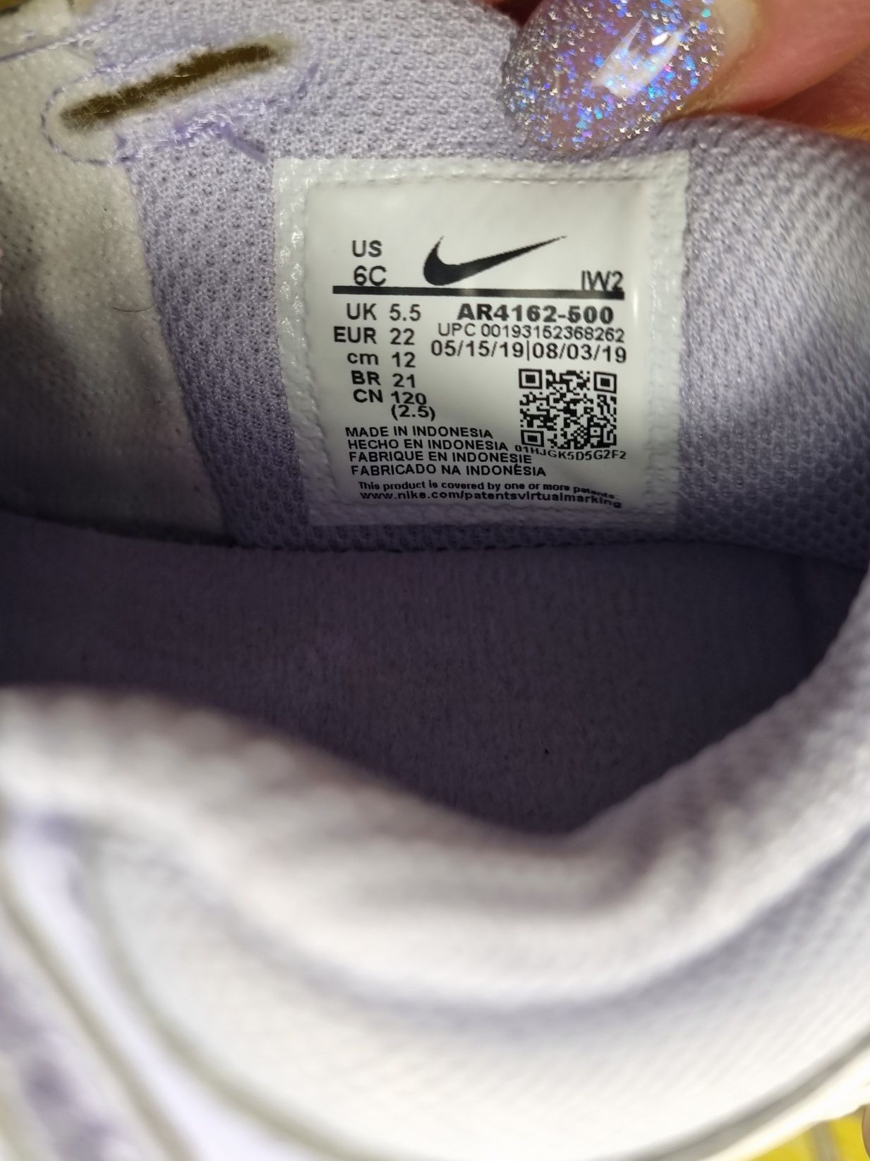 Кросівки Nike оригінал eur22