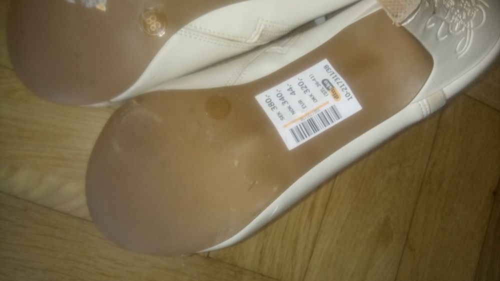 Botki skórzane na obcasie
