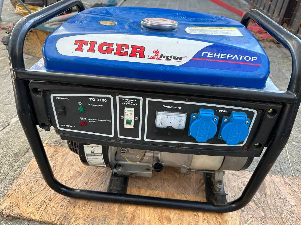 Генератор Якісний виробництва Тайвань TIGER TG 3700